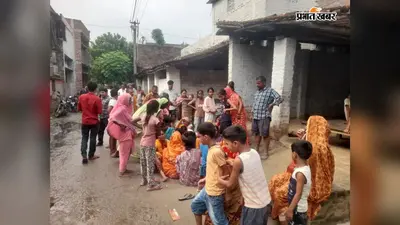 सर्पदंश से महिला की मौत, परिजनों ने मंझौल अनुमंडलीय अस्पताल पर लगाया लापरवाही का आरोप