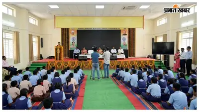 शिक्षक दिवस पर स्कूलों में होगा लाइव प्रसारण, शिक्षा विभाग ने जारी किए कड़े निर्देश
