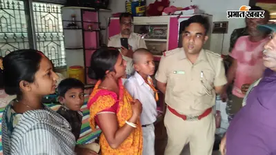 राजमहल में बर्तन बदलने के बहाने घर में घुसी महिला:पाउडर छिड़कर 3 लाख के जेवर लेकर फरार