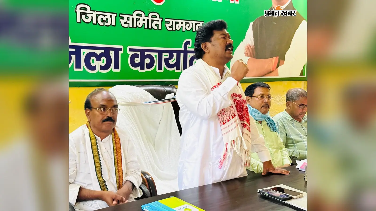 MMDR बिल के खिलाफ 7 सितंबर को रामगढ़ के सभी प्रखंड मुख्यालयों में झामुमो का महाधरना