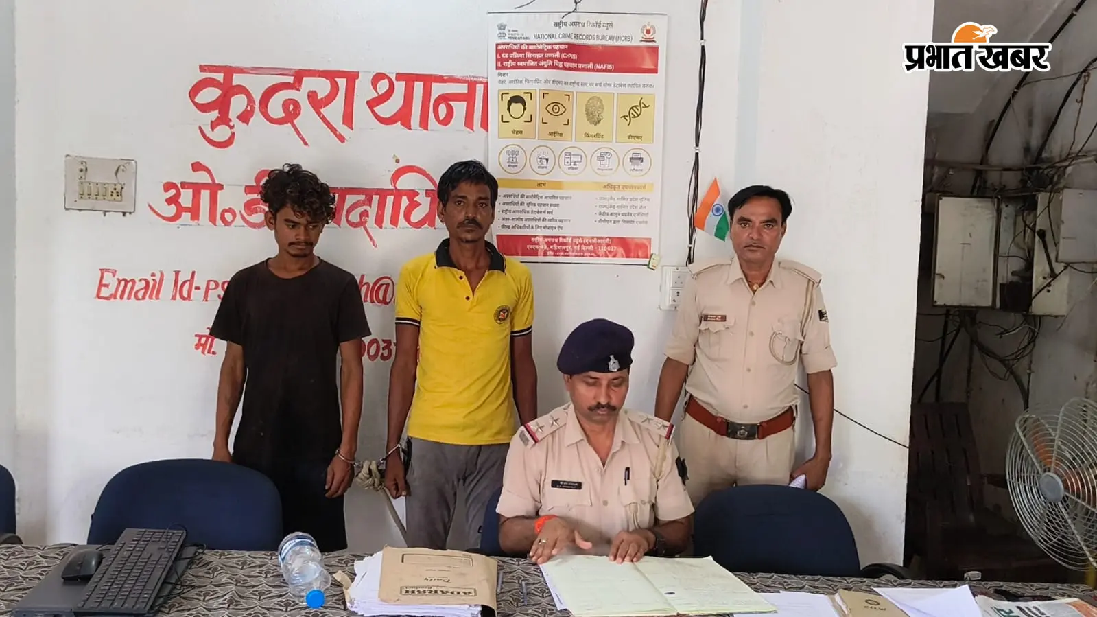 कैमूर: कुदरा पुलिस की ताबड़तोड़ कार्रवाई, महीनों से फरार दो वारंटी और दो पियक्कड़ धराये