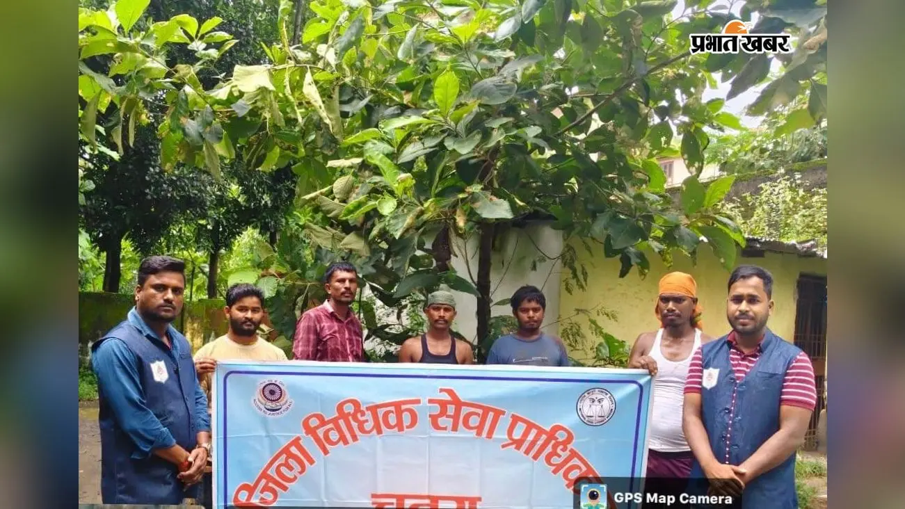 गांव-गांव पहुंचा कानून का ‘हथियार’, बाल विवाह से दहेज तक पर लोगों को किया जागरूक