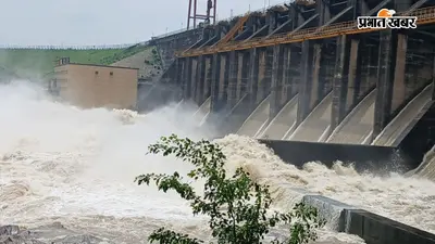 Dam Alert: मैथन-पंचेत में तेजी से बढ़ा जलस्तर, 10 गेट खोले गए; नदी किनारे रहने वालों को चेतावनी