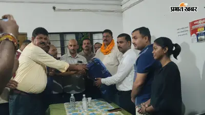 Palamu News: 30 साल की बेदाग पुलिस सेवा के बाद रिटायर हुए सब इंस्पेक्टर निर्मल सिंह, छतरपुर में विदाई समारोह में एसडीपीओ ने किया सम्मानित