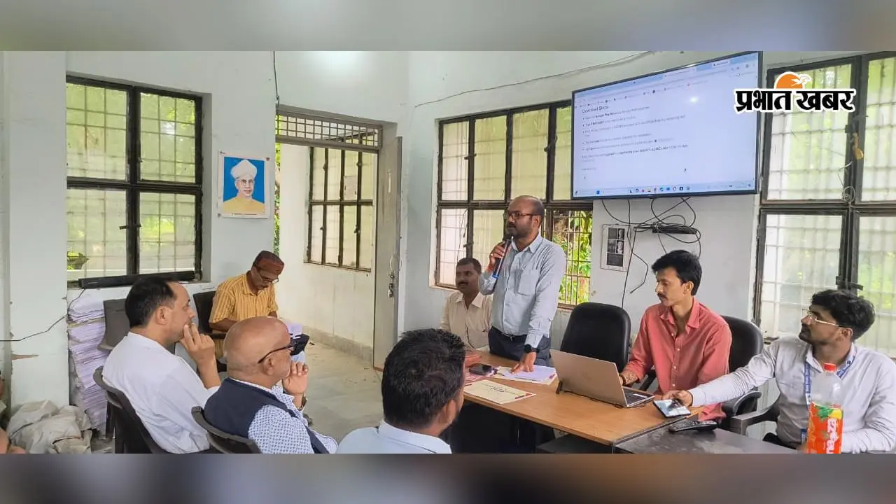 पढ़ाई के साथ स्कूलों में होंगे ये खास आयोजन, एचएम को मीना मंच से इको क्लब तक की दी गई जानकारी