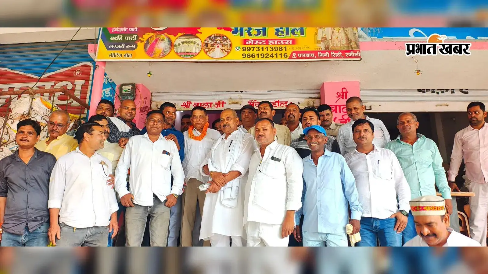एनडीए कार्यकर्ता संवाद में जदयू MLC नीरज कुमार ने पेश किया सरकार का रिपोर्ट कार्ड