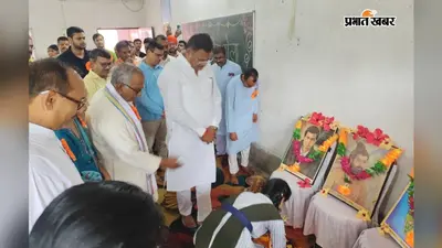 पतरातू में विज्ञान-गणित मेले में दिखी बच्चों की प्रतिभा, 50 मॉडलों में से 11 प्रांतीय प्रतियोगिता के लिए चयनित