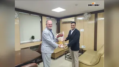 झारखंड में खनिज क्षेत्र में कनाडा के साथ सहयोग की राहें खुलीं