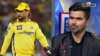 MS Dhoni IPL 2027: इम्पैक्ट प्लेयर नहीं बनेंगे एम एस धोनी, बद्रीनाथ ने बताया, क्या है माही की पसंद