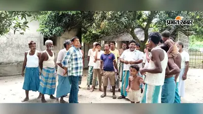 बिजली केबल को लेकर ग्रामीणों और मिस्त्री में विवाद, जिला पार्षद प्रतिनिधि के आश्वासन पर शांत हुए उपभोक्ता