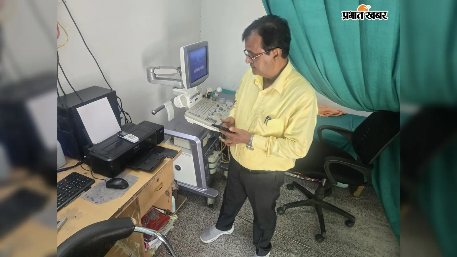 ग्रामीणों की शिकायत पर सीएस की कार्रवाई, अल्ट्रासाउंड सेंटर सील; भ्रूण लिंग जांच और भ्रूण हत्या के भी लगे थे आरोप
