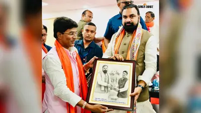 औरंगाबाद के सुदूर इलाकों में बुनियादी सुविधाओं के विस्तार की मांग, भाजपा नेता ने मुख्यमंत्री को सौंपा मांगपत्र