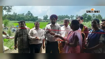 बेतिया में संत रविदास जयंती पर लगा विकास शिविर, डीएम ने पात्र लोगों को योजनाओं का लाभ दिलाने को कहा