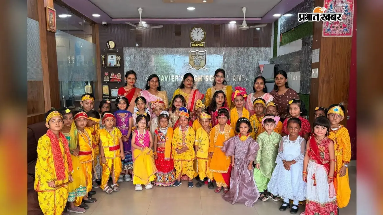 जन्माष्टमी पर राधा-कृष्ण के रूप में सजे नन्हे-मुन्ने, मटकी फोड़ समेत कई कार्यक्रमों में लिया हिस्सा