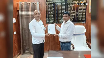 सीवान: सिसवन, रघुनाथपुर और जीरादेई में सब्जी उत्पादक समितियों का चुनाव, कई पदाधिकारी निर्विरोध निर्वाचित