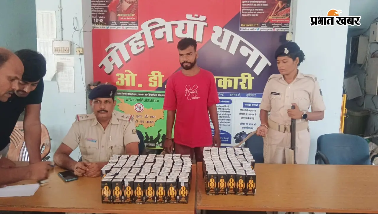 कैमूर: मोहनिया चेक पोस्ट पर टेंपो से शराब बरामद, पुलिस को देखकर संदिग्ध तरीके से भागने लगा युवक