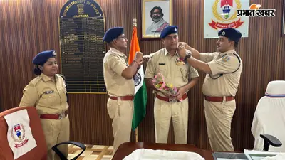 वर्दी पर सजे नए सितारे, जामताड़ा में सुशील टूडू बने इंस्पेक्टर, छोटेलाल को एएसआई का प्रमोशन