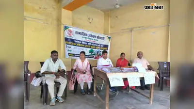 जहानाबाद के 72 स्कूलों में मिलीं कई खामियां, जर्जर भवन से लेकर शौचालय और शिक्षकों की कमी तक उजागर