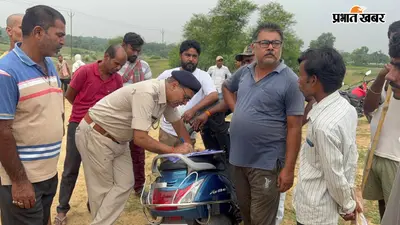 24 घंटे बाद उलाय नदी से मिला लापता युवक का शव, परिजनों ने जतायी हत्या की आशंका