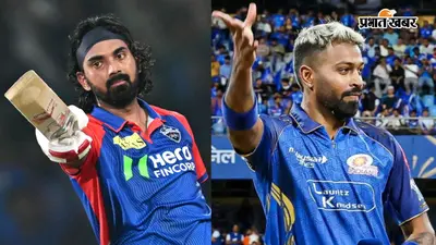 IPL 2027: हार्दिक पांड्या की KKR डील में आया बड़ा ट्विस्ट, KL राहुल की एंट्री से बदल गया पूरा समीकरण?
