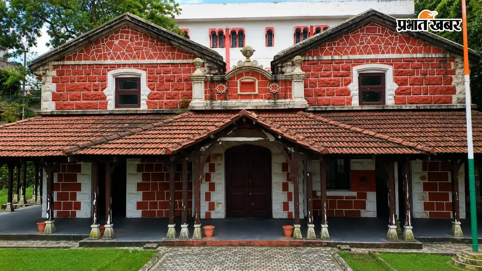 134 साल पुराना डाकघर बना इतिहास की निशानी, अब रखरखाव के अभाव में पड़ा वीरान