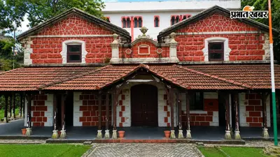 134 साल पुराना डाकघर बना इतिहास की निशानी, अब रखरखाव के अभाव में पड़ा वीरान