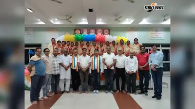 पूर्णिया में ज्ञानशाला दिवस पर बच्चों ने दिखाई संस्कारों की झलक, रैली और सांस्कृतिक प्रस्तुतियों ने मोहा मन
