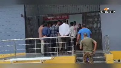 कटेया-भोरे मुख्य मार्ग पर दो बाइकों की जोरदार टक्कर, दो युवकों की मौत, तीन घायल