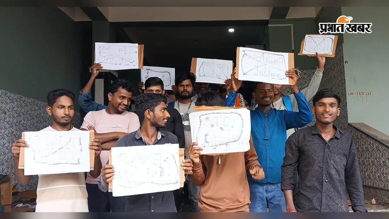 फ्लिपकार्ट डिलीवरी कर्मी हड़ताल पर, नाश्ता भत्ता बंद होने पर खोला मोर्चा : पार्सल सप्लाई पूरी तरह ठप!