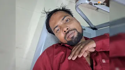 पिकअप मैजिक पलटने से आधा दर्जन कांवरिया घायल, कई बच्चे भी शामिल