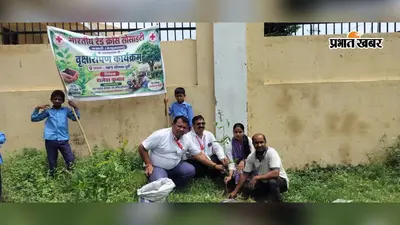 एनपीएस सोनमा में पौधरोपण कार्यक्रम, बच्चों ने लिया पौधों की देखभाल का संकल्प