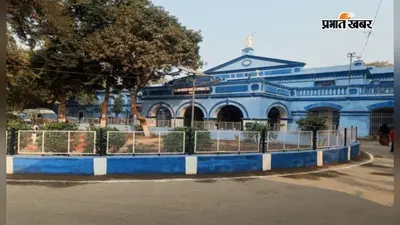 गया जी में सरकारी अस्पतालों में बढ़ी सर्जरी की सुविधा, मरीजों के रेफर होने की संख्या में आई कमी