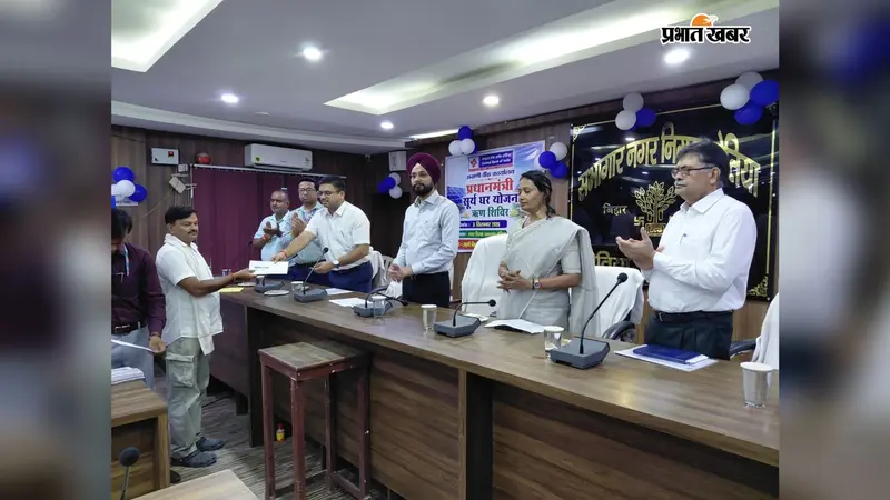 बेतिया में प्रधानमंत्री सूर्य घर योजना के तहत सोलर मेला, रूफटॉप के लिए आवेदन और लोन की सुविधा