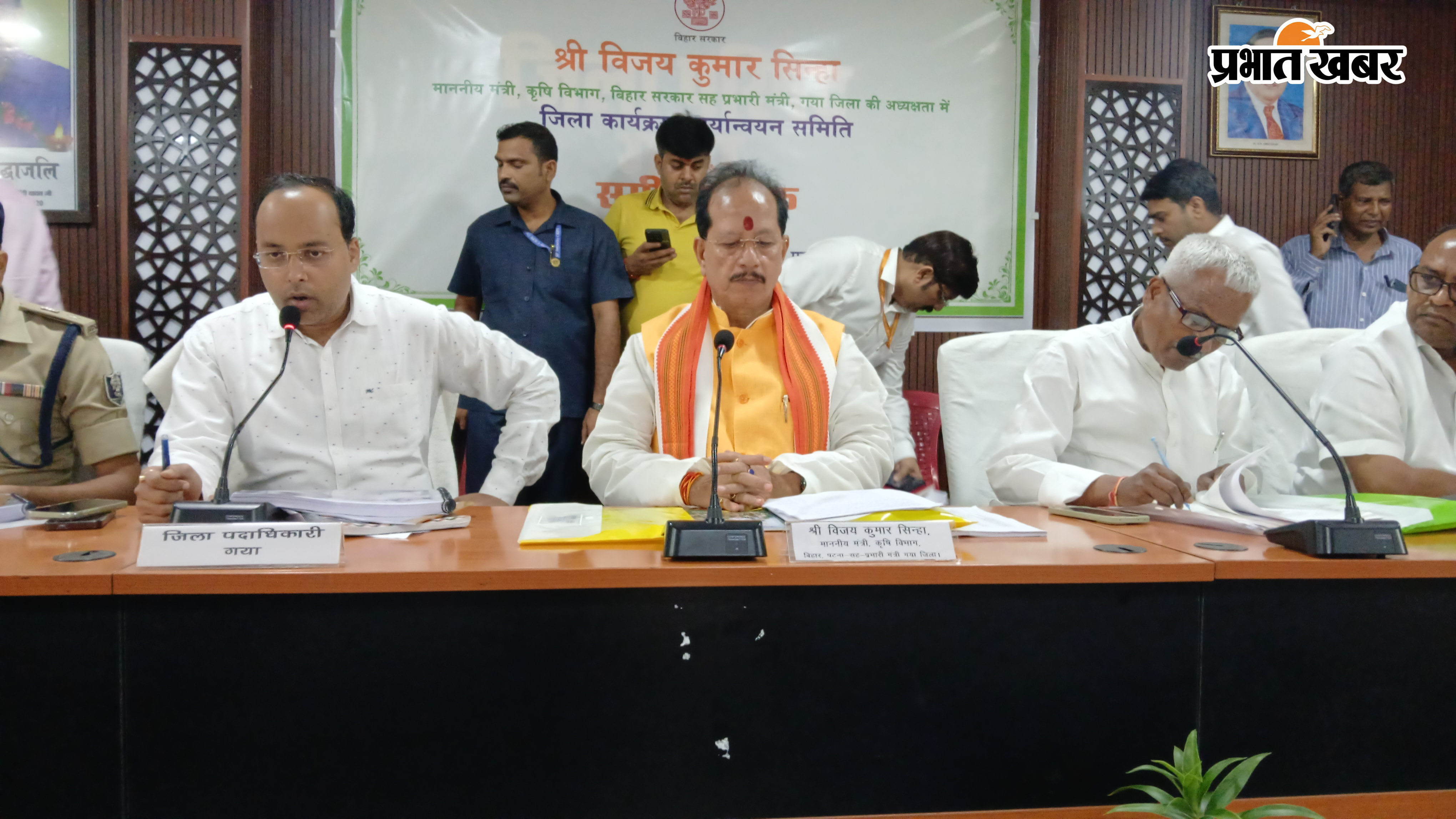 20 सूत्री की बैठक में सरकार की कमियों पर गरमाया माहौल, कुमार सर्वजीत बोले—‘सदस्यों ने ही गिनाईं अपनी सरकार की कमियां’ | Prabhat Khabar Network