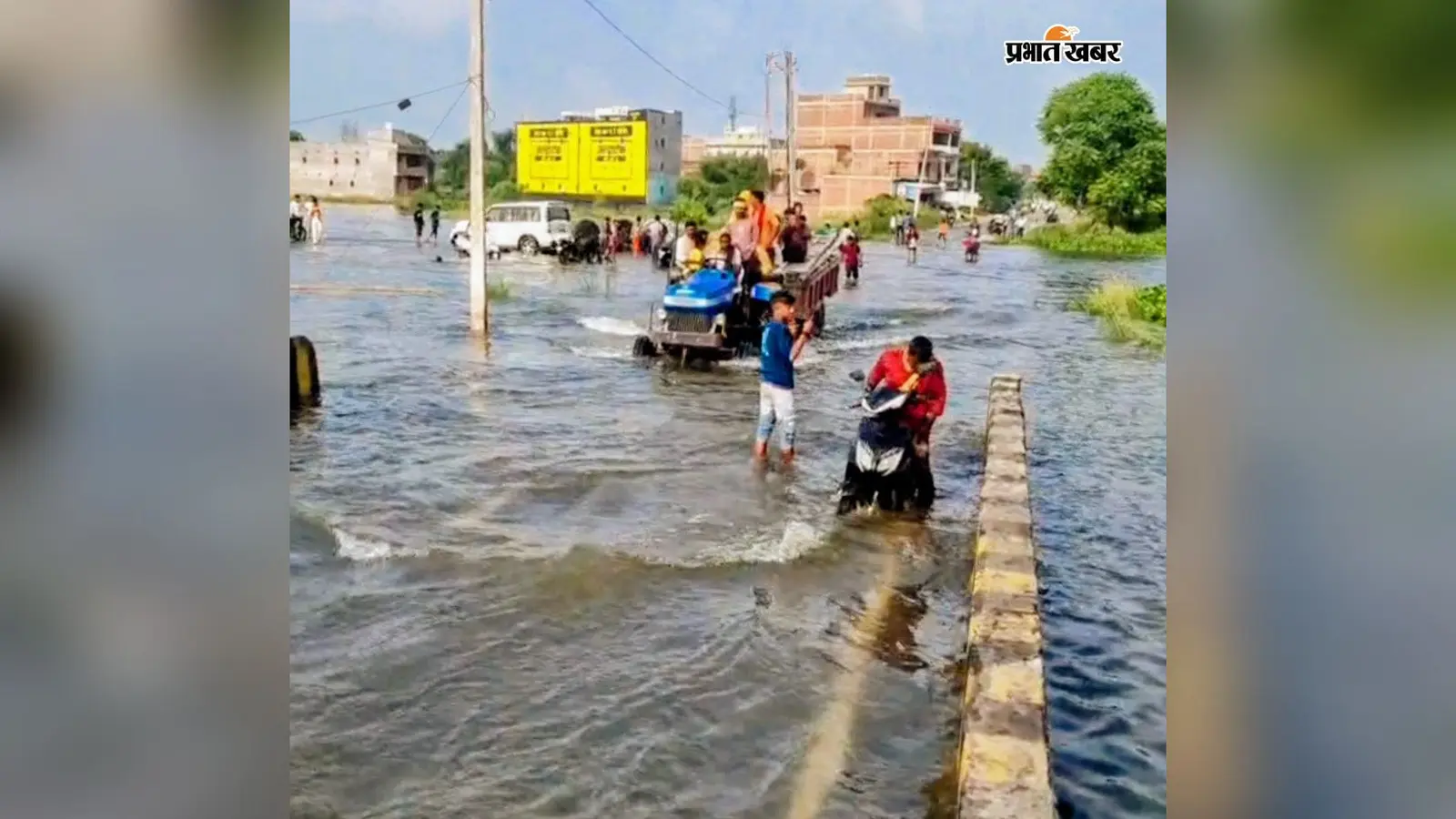 बक्सर के चौसा में बाढ़ का खतरा गहराया, हाईवे पर 2 फीट पानी; बस्ती में घुसा पानी
