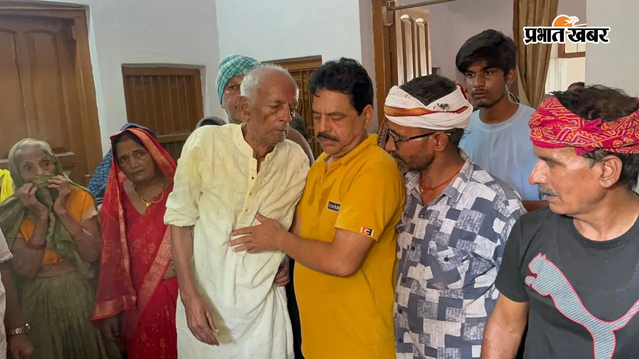 बक्सर: पुराना भोजपुर के पूर्व मुखिया शिव बच्चन सिंह यादव का निधन, 15 साल तक संभाली पंचायत की कमान