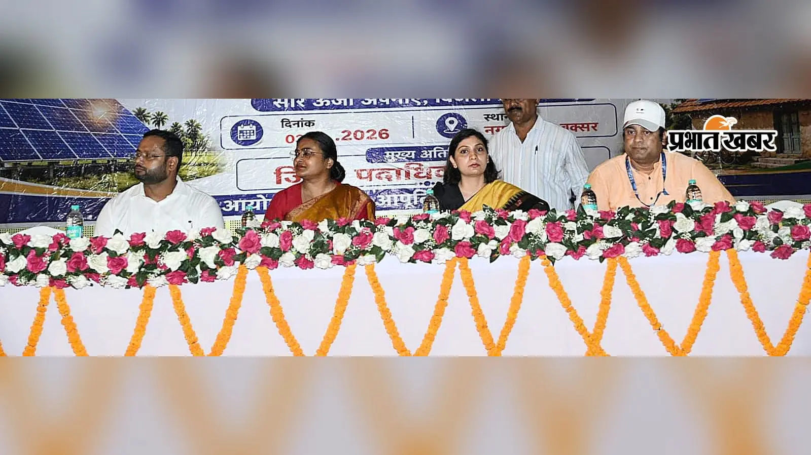 बक्सर: पंचायतों के विकास पर DM सख्त, योजनाओं में पारदर्शिता और समय पर क्रियान्वयन का दिया निर्देश