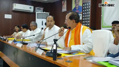 गया जी में विजय सिन्हा की सख्त चेतावनी, बोले- खाद की कालाबाजारी या ज्यादा कीमत वसूली तो लाइसेंस होगा रद्द