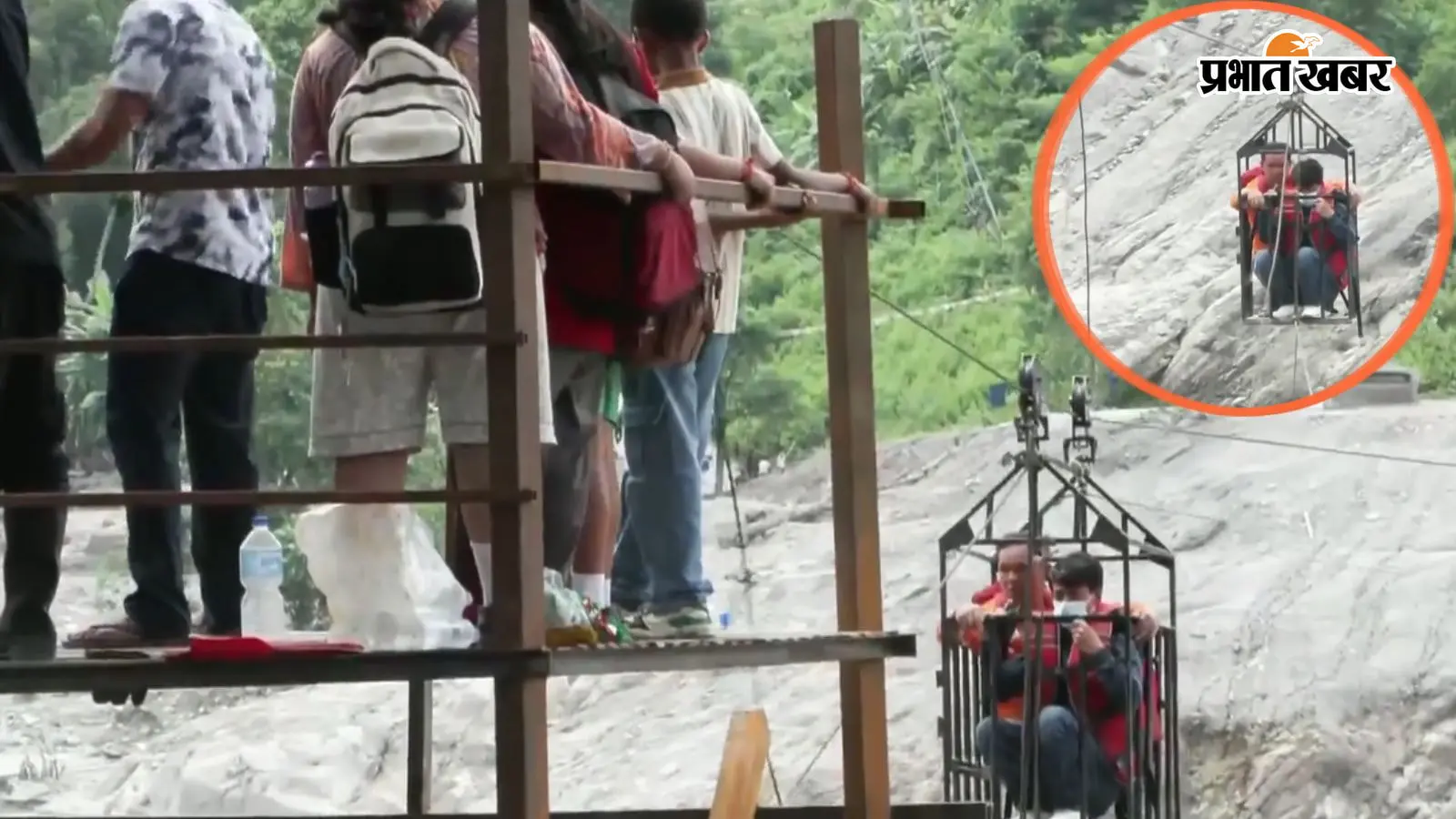 Video: नेपाल में बाढ़ के बाद उम्मीद की नई राह, उफनती त्रिशूली नदी पर बनी जिपलाइन से आवाजाही शुरू
