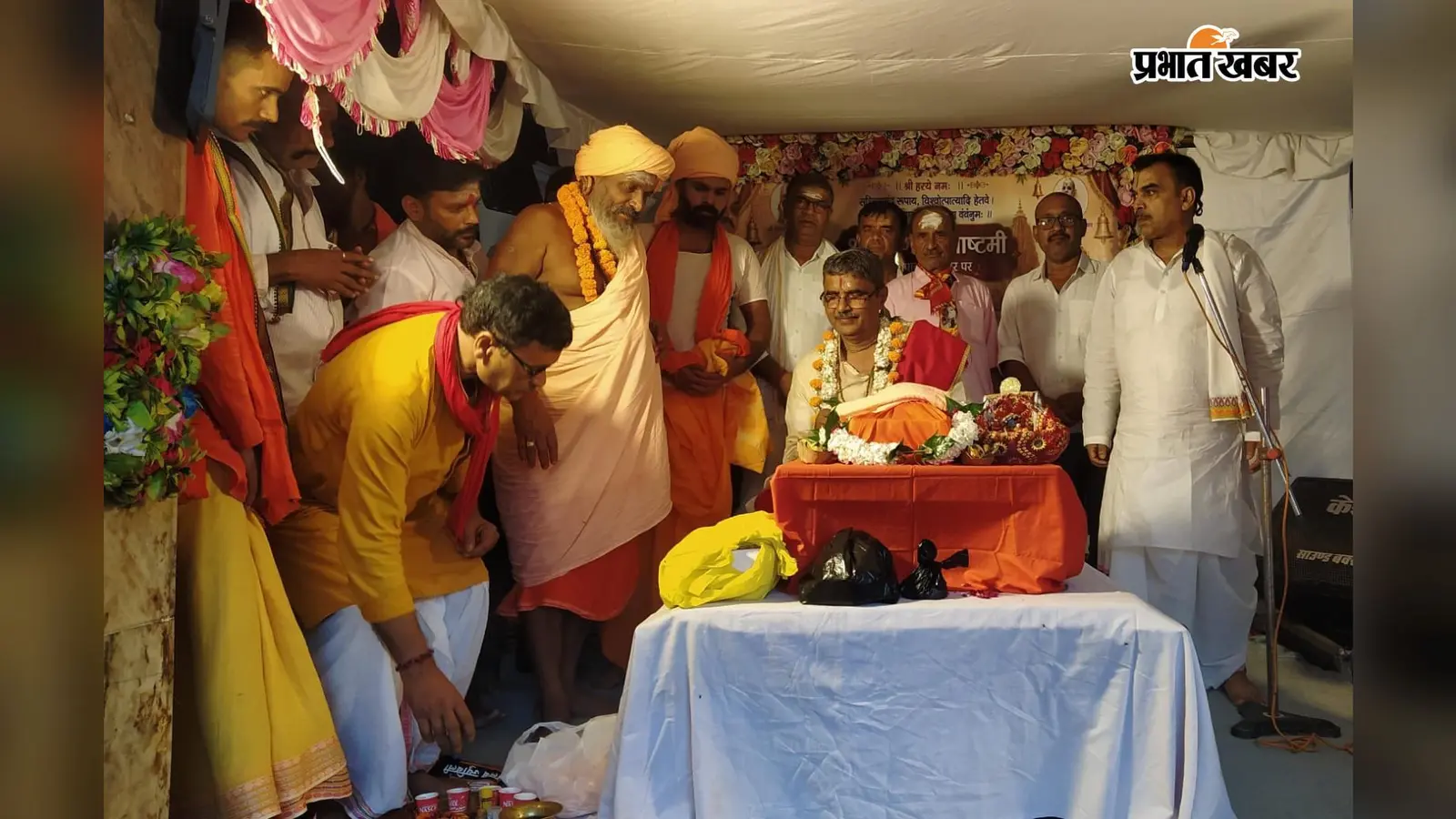 बक्सर: श्रीरामेश्वर मंदिर में शुरू हुई श्रीमद्भागवत कथा, ‘राधे-राधे’ के जयकारों से गूंजा परिसर