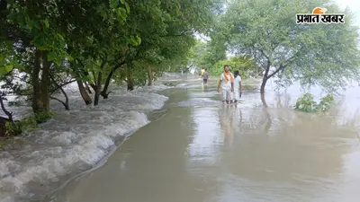 गंगा और वाया नदी के उफान से मोहिउद्दीननगर और मोहनपुर में बाढ़ का संकट, रिहायशी इलाकों में पसरा पानी