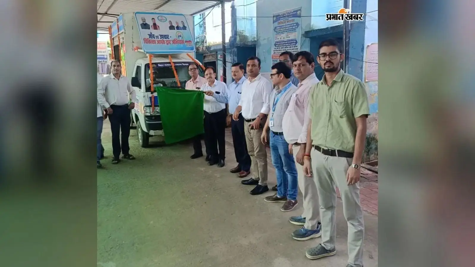औरंगाबाद में गैर-संचारी रोगों की जांच और उपचार के लिए जागरूकता वाहन रवाना