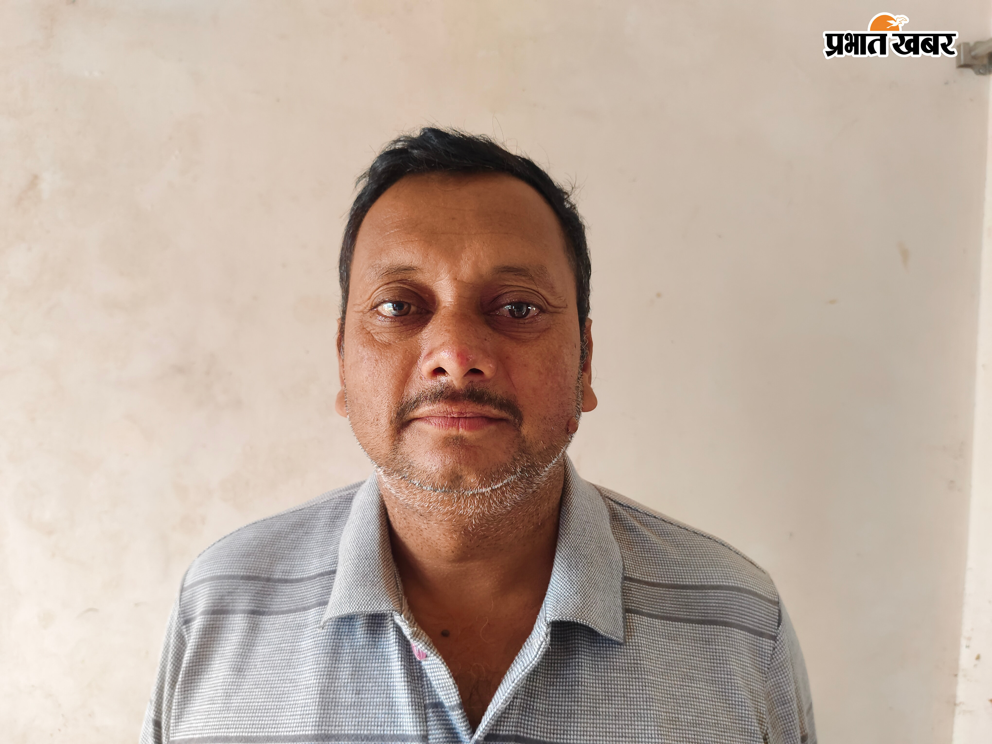 फोटो | Prabhat Khabar Network