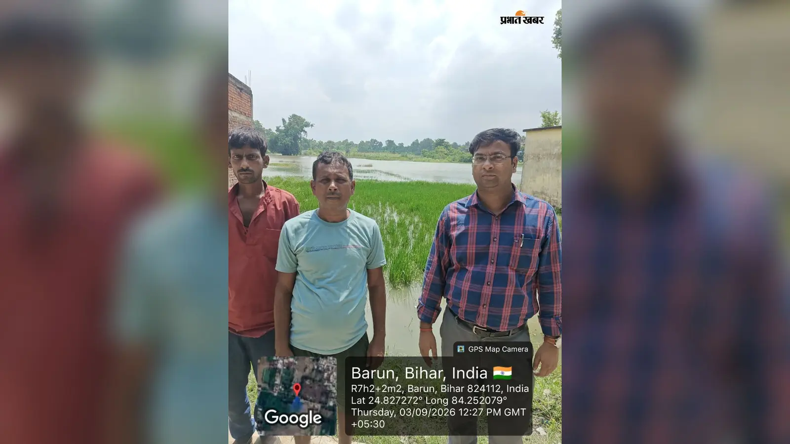 औरंगाबाद में बाढ़ के पानी में डूबी फसलें, नुकसान का जायजा लेने खेतों में पहुंचीं कृषि विभाग की टीमें ; किसनों को जल्द मिलेगा सहायता