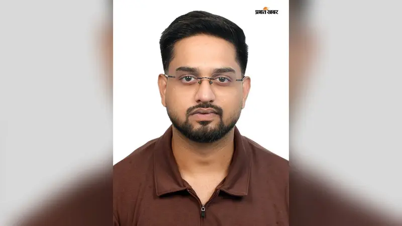 हजारीबाग: RIMS से MBBS के बाद UPSC CMS में सफलता, हजारीबाग के डॉ आशीष ने पूरा किया परिवार का सपना