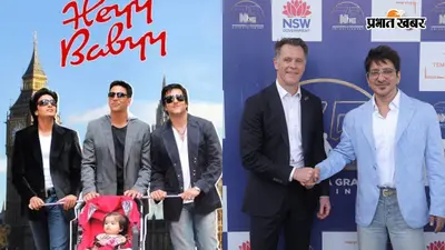 Heyy Babyy 2 Announced: अक्षय कुमार की ‘हे बेबी’ की होगी वापसी, 19 साल बाद फिर ऑस्ट्रेलिया पहुंचेगी फिल्म की टीम
