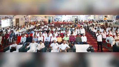बक्सर में शुरू हुआ ‘मिशन प्रभाकिरण’, हर घर की छत पर सोलर पैनल लगाने का लक्ष्य, जानें कैसे करे आवेदन