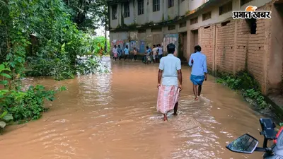 गुमानी नदी उफनाई, निचले इलाकों में घुसा बाढ़ का पानी