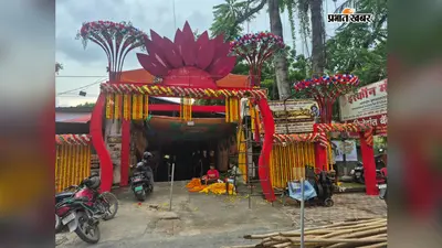 गया इस्कॉन मंदिर में 4 सितंबर को जन्माष्टमी, एक लाख से अधिक श्रद्धालुओं के पहुंचने की उम्मीद
