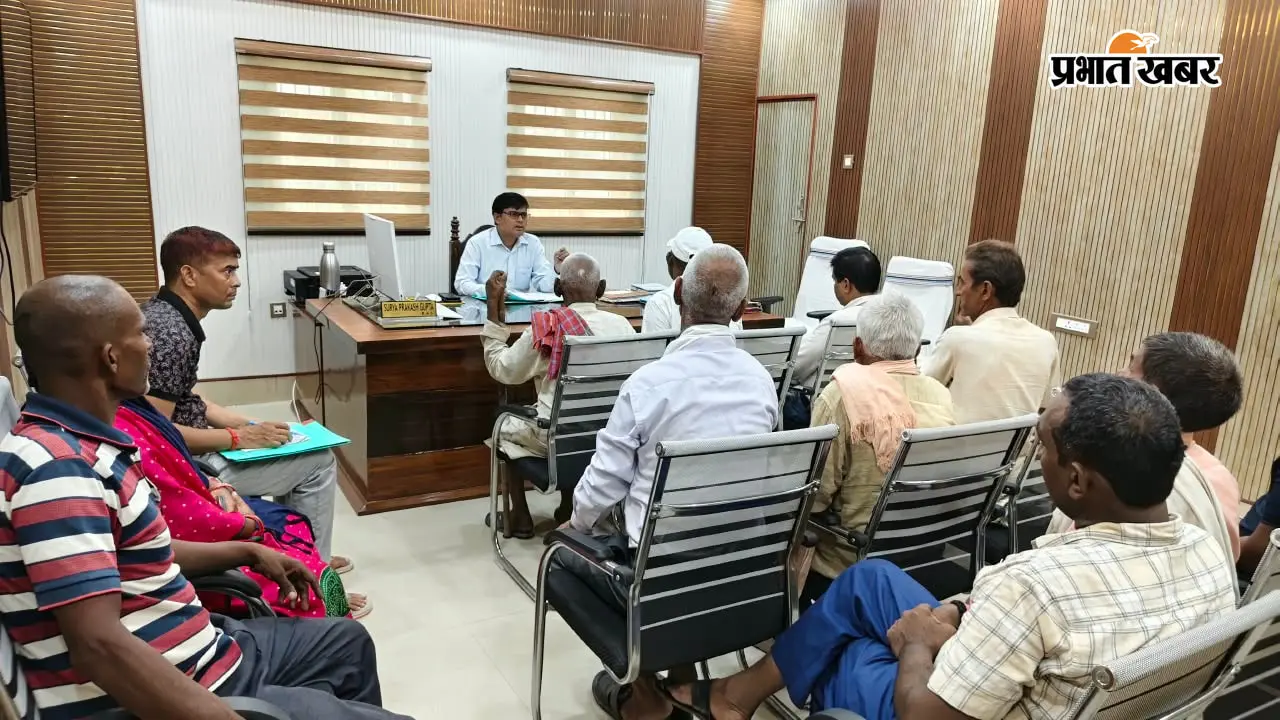 राजगीर में भूमि विवाद के 4 मामलों की सुनवाई, एसडीओ ने सभी का किया निष्पादन